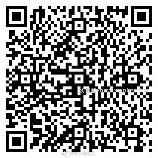 三角洲QQ地方zhuce打到5级 之后QQ的回归都是可以直接抽的不用登lu的 - 线报酷