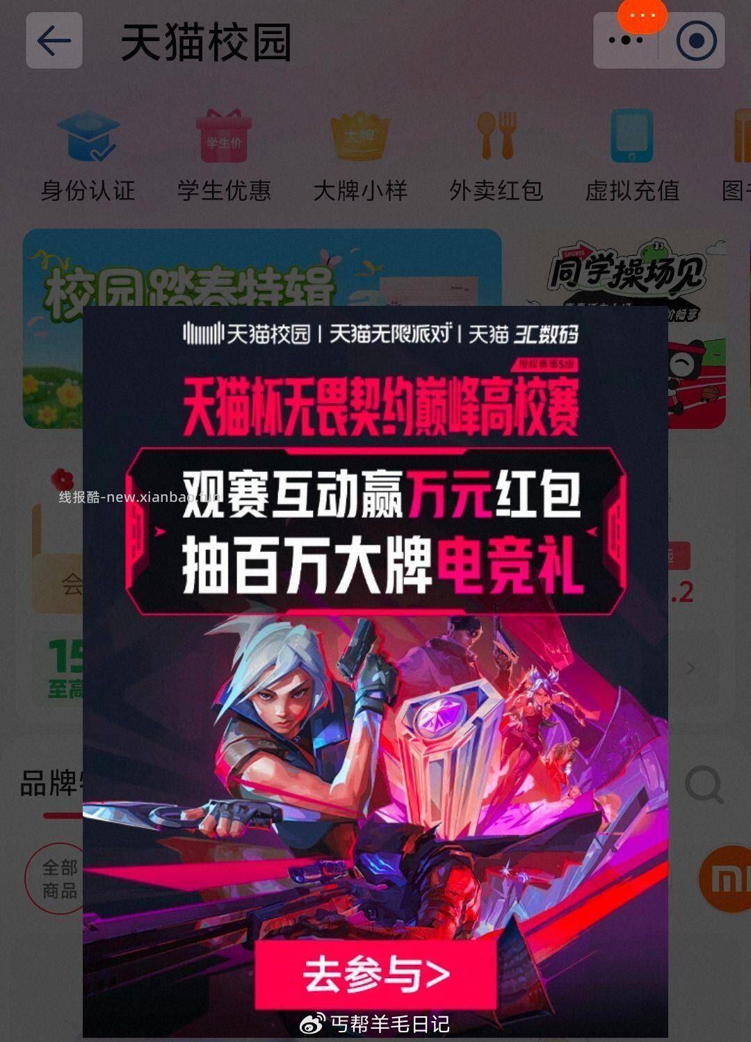 直达 抽试试 68🗝qlHE5Pi4t0s✔ 9UXD5Pidsnw / - 线报酷