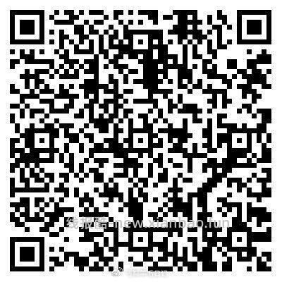 zfb扫 数字cang品 先领以后看看能不能出 - 线报酷