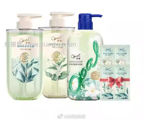 澳宝茶香沐浴露套装680g 14.57元 - 线报酷