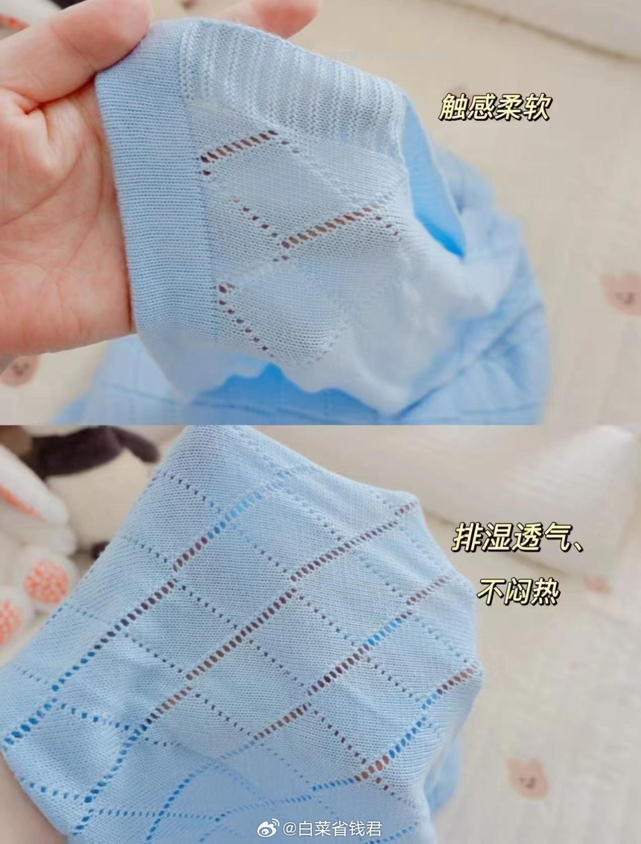 良良婴儿冰丝盖毯 93元 - 线报酷