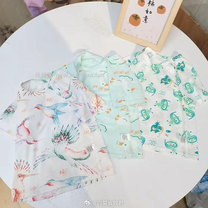 小猪大卫夏纯棉童装 39.7元 - 线报酷