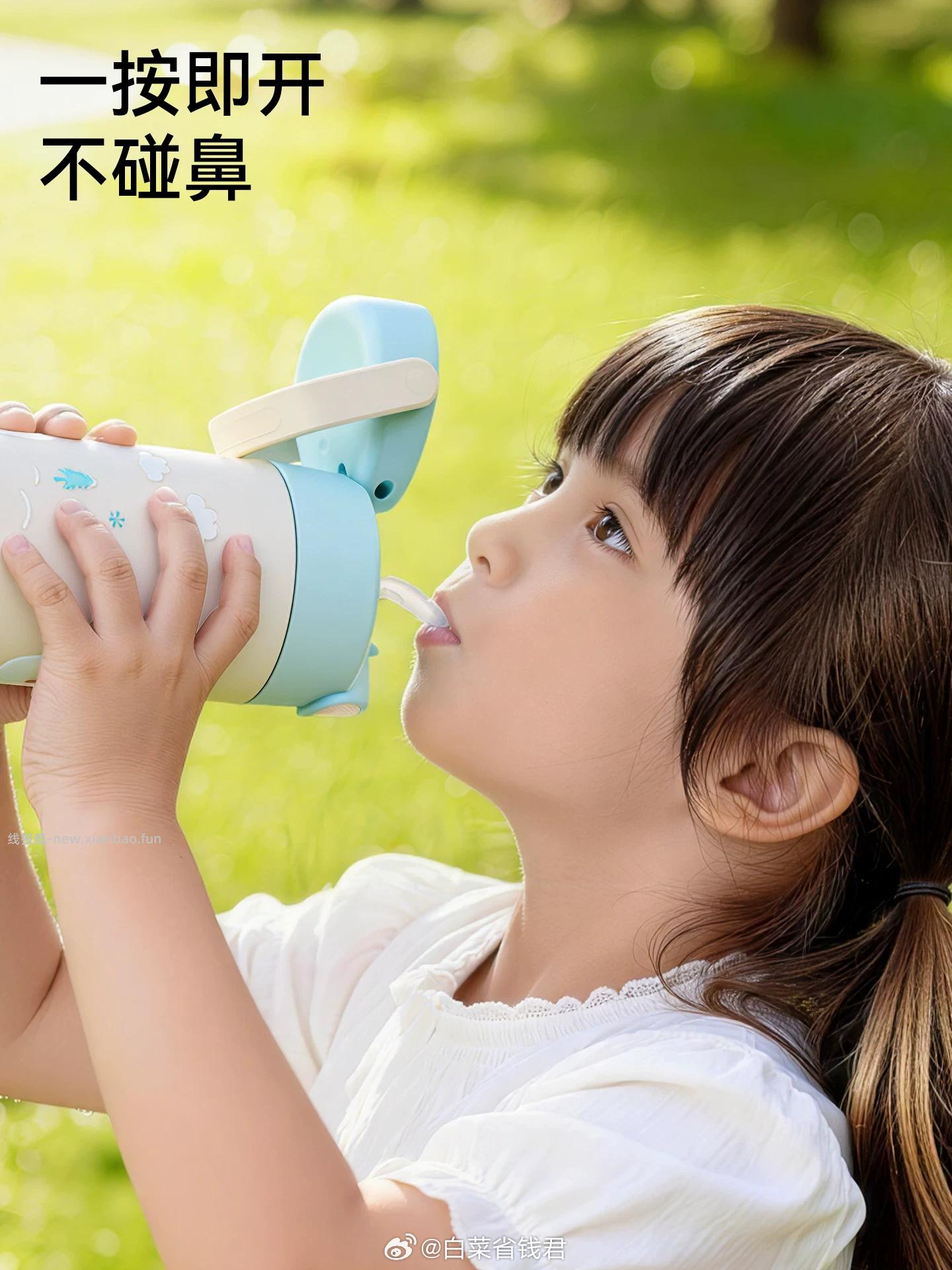 膳魔师儿童保温杯350ml 85.8元 - 线报酷