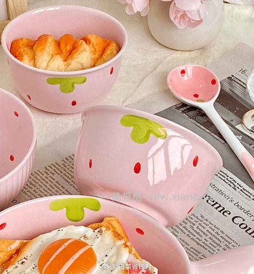 草莓碗两个➕两勺共4个 4.99元 - 线报酷