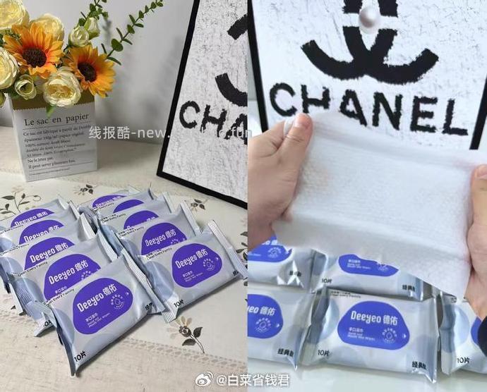 德佑婴儿湿巾10抽*30包 24.6元 - 线报酷