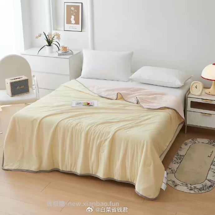 路怡阳凉感冰丝空调被6色可选3个尺寸一个价 39.9元 - 线报酷