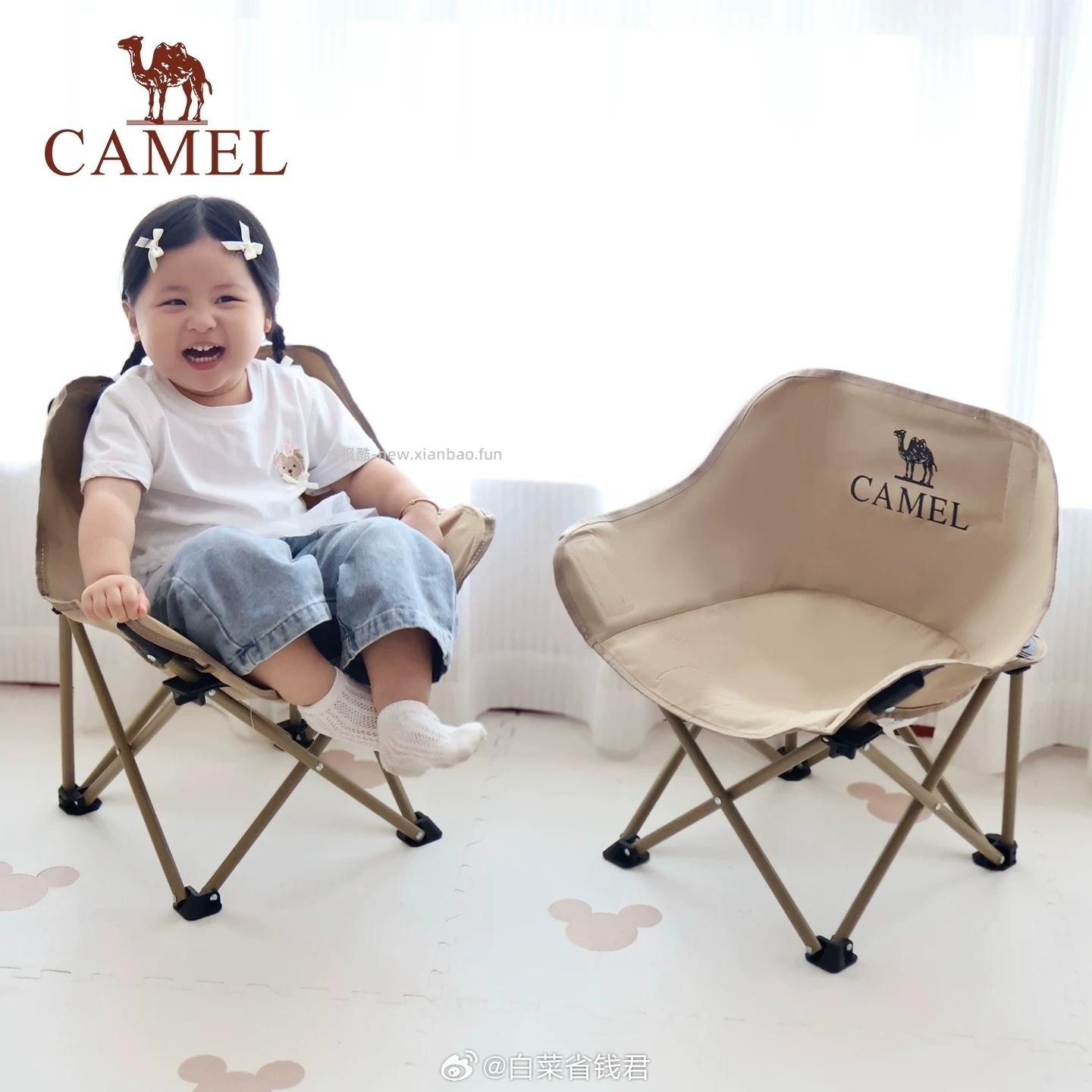 骆驼 户外月亮椅野营露营椅折叠椅 28元 - 线报酷