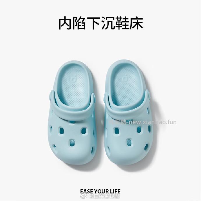 朴西小小麻豆儿童洞洞鞋 27.92元 - 线报酷