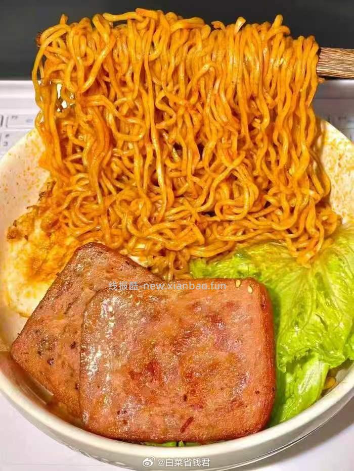 白象拌面拍8件 29.9元 - 线报酷