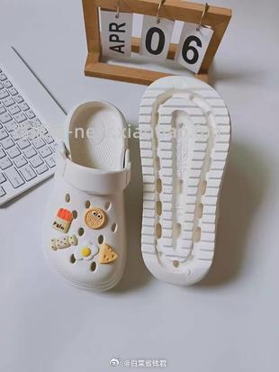 女士踩屎感增高包头洞洞鞋 7.2元 - 线报酷