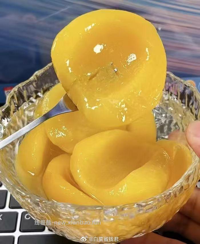 曾子山水果罐头510g*4瓶 17.7元 - 线报酷