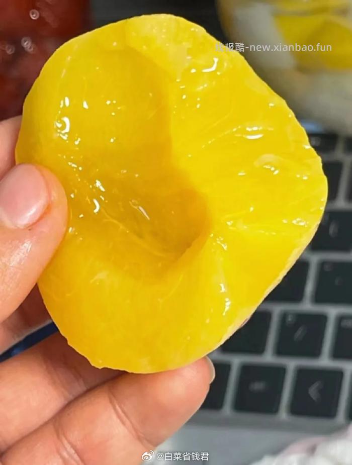 曾子山水果罐头510g*4瓶 17.7元 - 线报酷