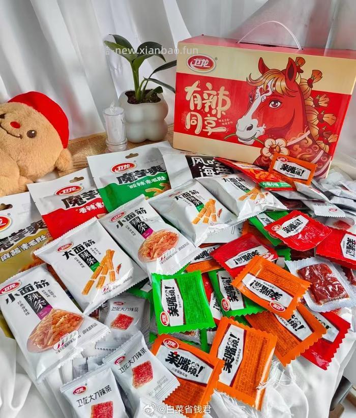 卫龙大面筋辣条38袋 14.82元，卫龙大面筋辣条2斤 1000g大容量散装 14.82元 - 线报酷