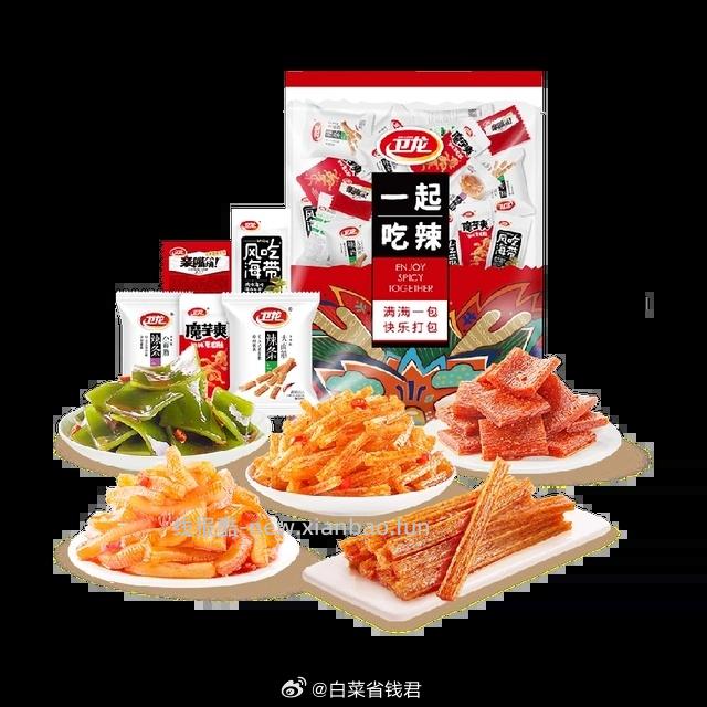 卫龙零食大礼包香辣味魔芋爽、亲嘴烧、风味海带等 30.8元 - 线报酷