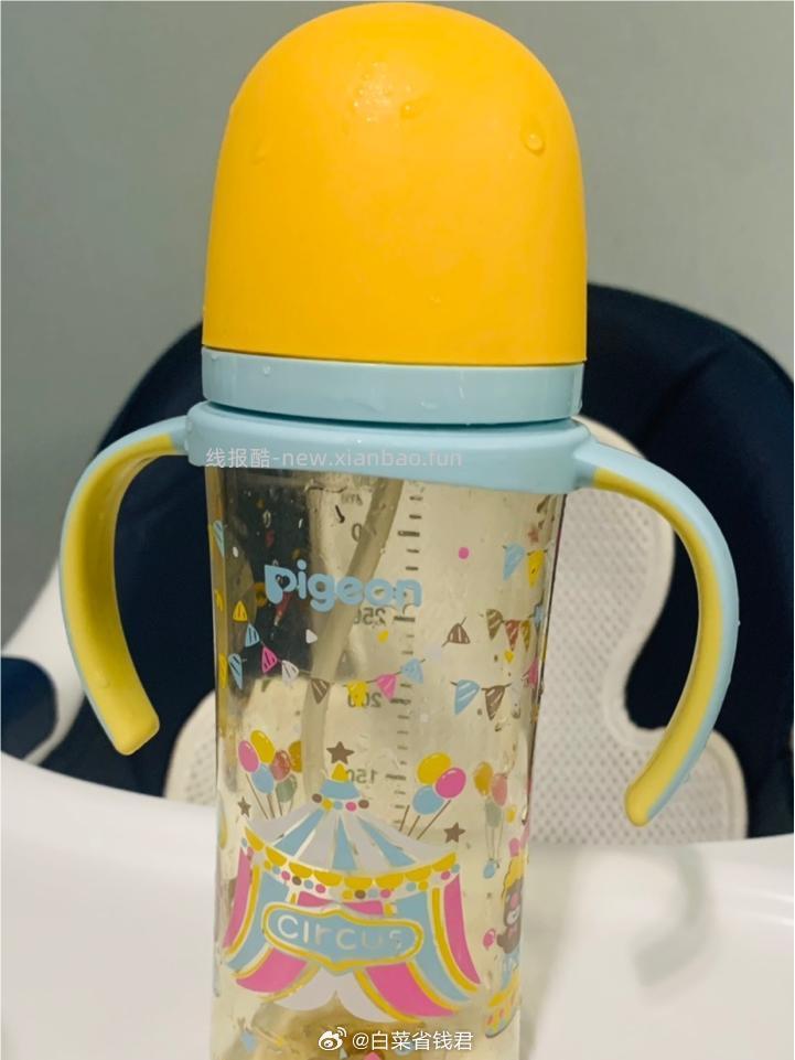 贝亲婴儿宽口径彩绘PPSU双把手奶瓶240/330ml 139.2元 - 线报酷