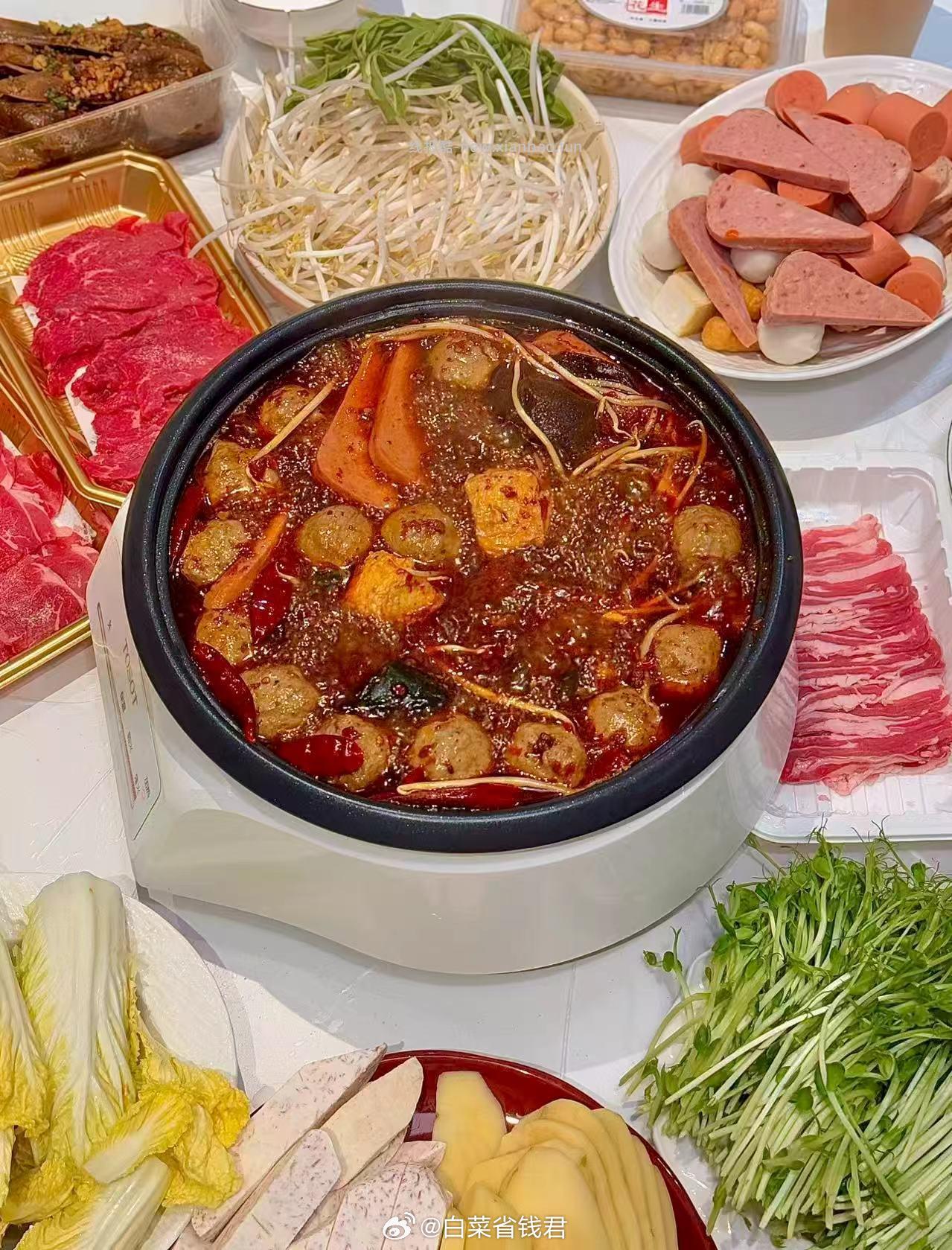 大龙燚牛油火锅底料50g*10袋 14.9元 - 线报酷