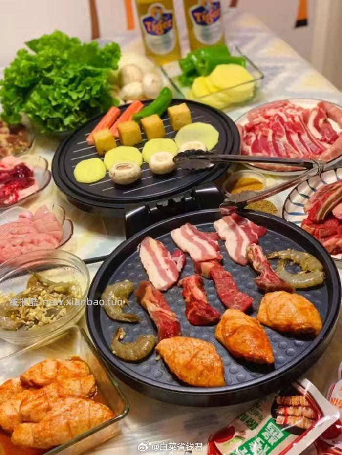 九阳家用双面电饼铛 89.9元 - 线报酷