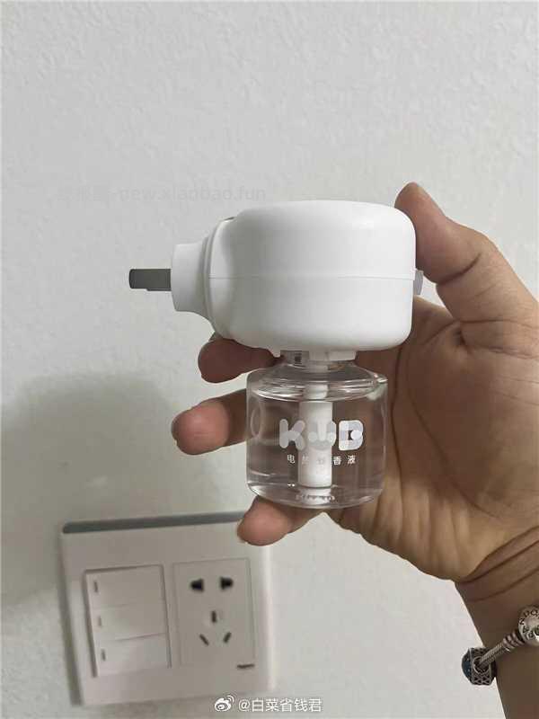 可优比电热蚊香液3液1器 14.8元 - 线报酷