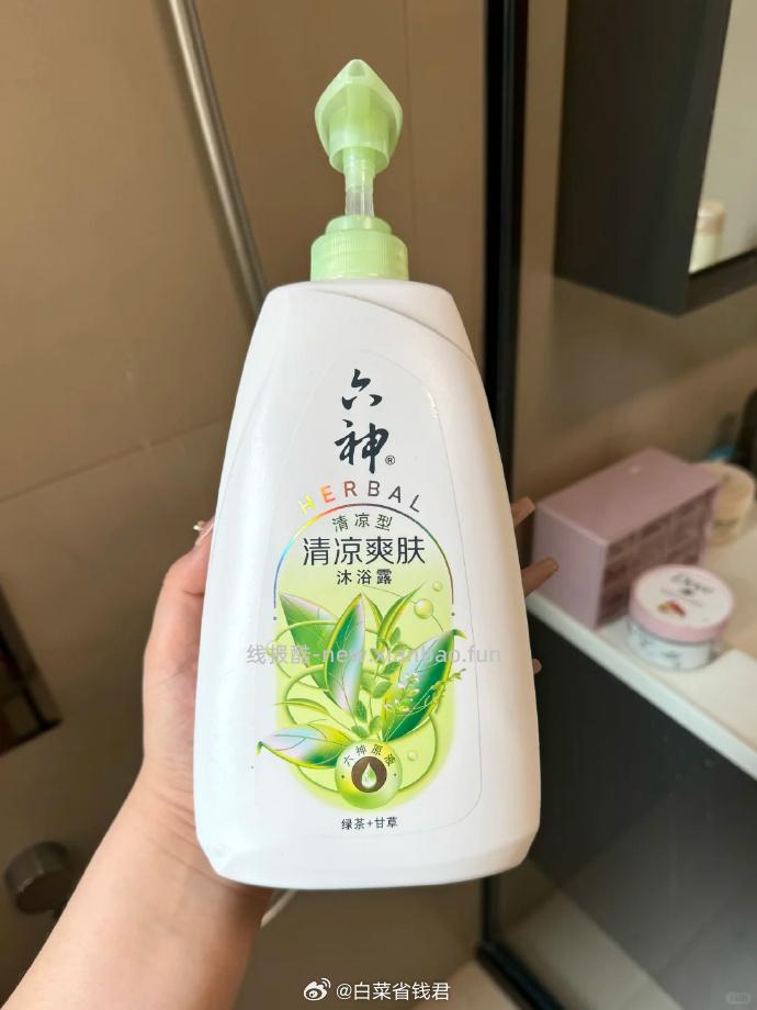 六神沐浴露650ml*6 15.9元 - 线报酷