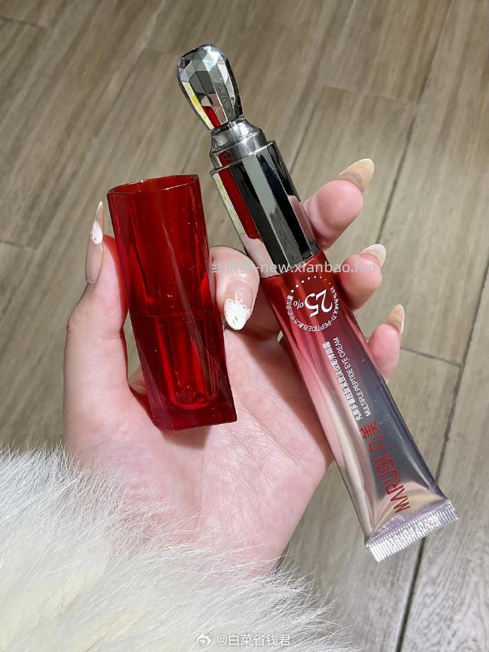 丸美多重胜肽小红笔眼霜30g+赠5g*6支 261元 - 线报酷