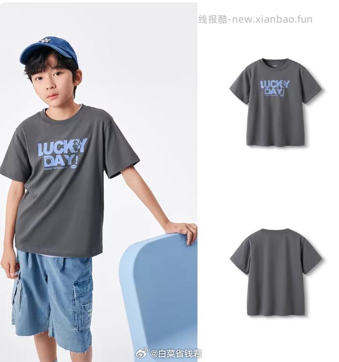 巴拉巴拉儿童短袖上衣 拍3件 108元 - 线报酷