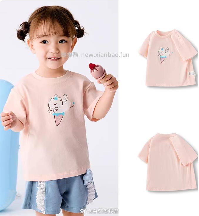 巴拉巴拉儿童短袖上衣 拍3件 108元 - 线报酷