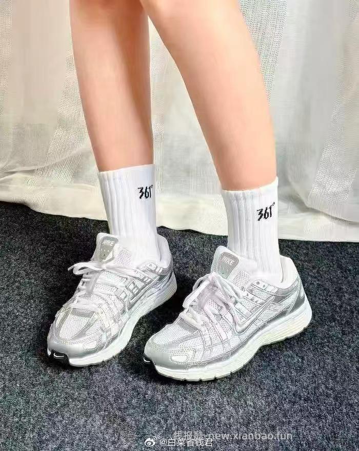 361度70%新疆棉运动中筒袜3双 14.9元 - 线报酷