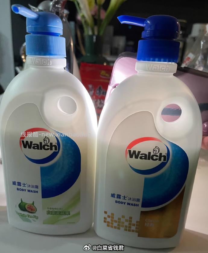 威露士白茶无花果沐浴露500ml*2+经典沐浴露500ml 31.66元 - 线报酷