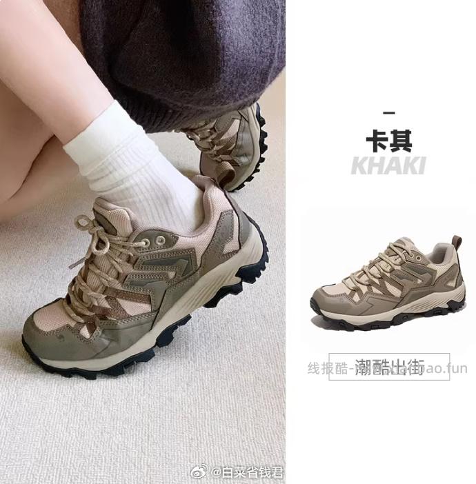 骆驼王俊凯同款昆仑户外运动登山鞋 35.8元 - 线报酷