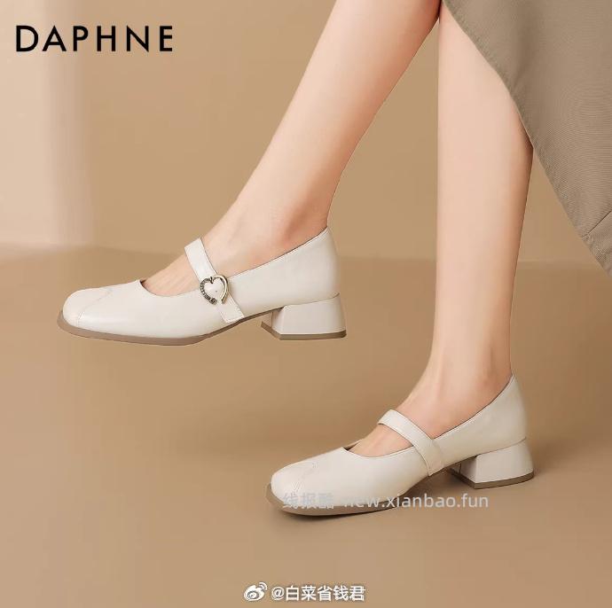 达芙妮凉鞋乐福鞋 57元 - 线报酷