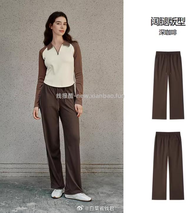 森马休闲裤束脚裤 拍2件 59.2元 - 线报酷