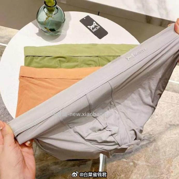 猫人情侣内裤3条 28.4元 - 线报酷