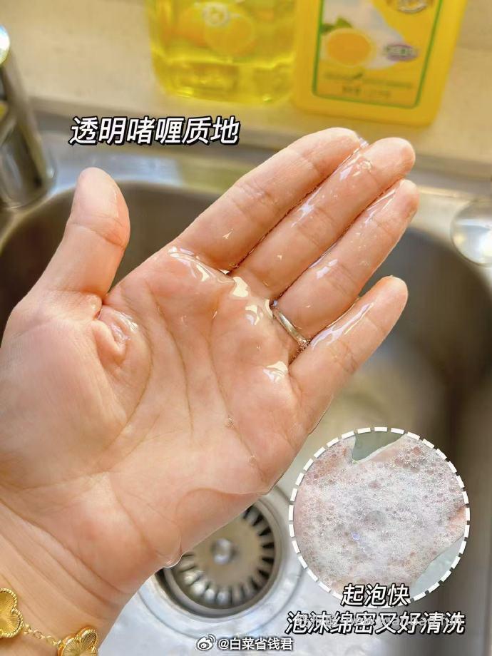 AXE斧头牌洗洁精1.01kg*4瓶+500g 40元 - 线报酷