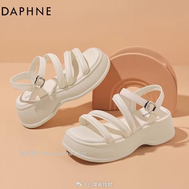 达芙妮时尚休闲单鞋凉鞋 57元 - 线报酷