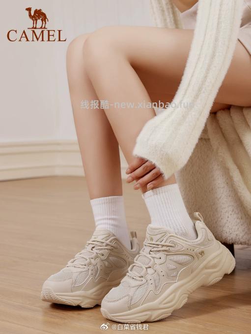 骆驼星火老爹鞋 32.22元 - 线报酷