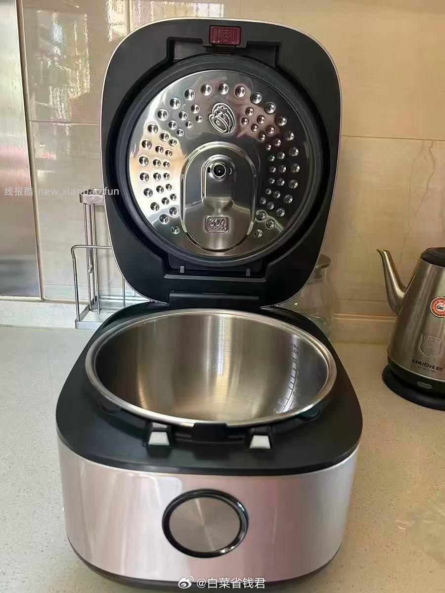 美的无涂层电饭煲4L 77.95元 - 线报酷