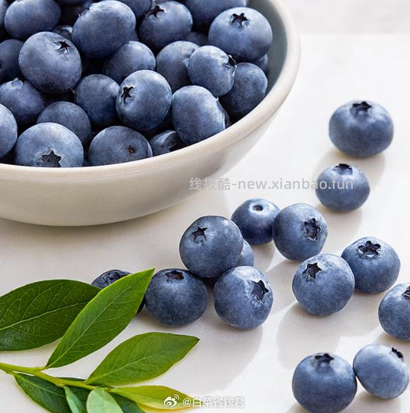 怡颗莓云南蓝莓125g*12盒 68.9元 - 线报酷