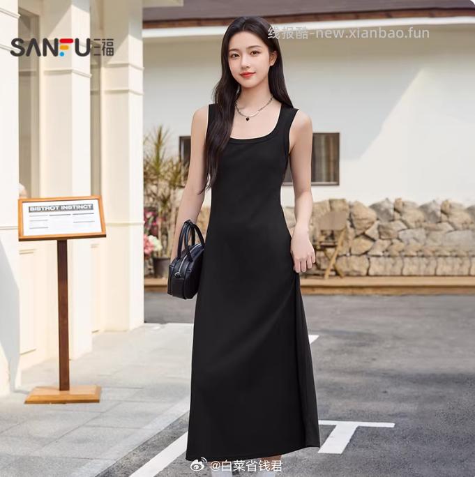 三福吊带连衣裙 40.7元 - 线报酷