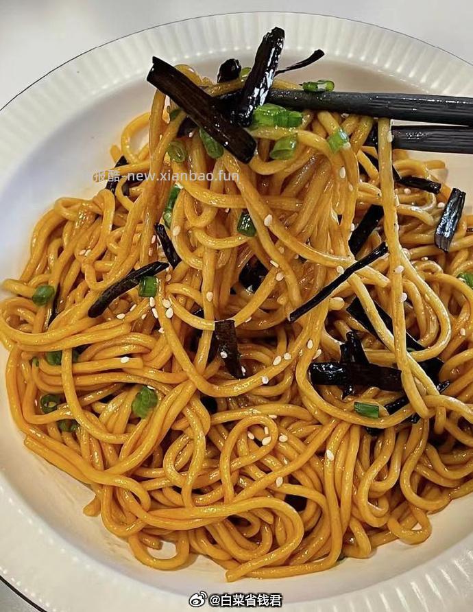 有你一面手工日晒面共8袋 拍4件 19.9元 - 线报酷