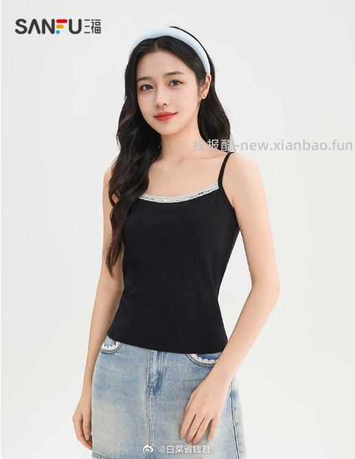 三福带胸垫外穿吊带背心 27.4元 - 线报酷