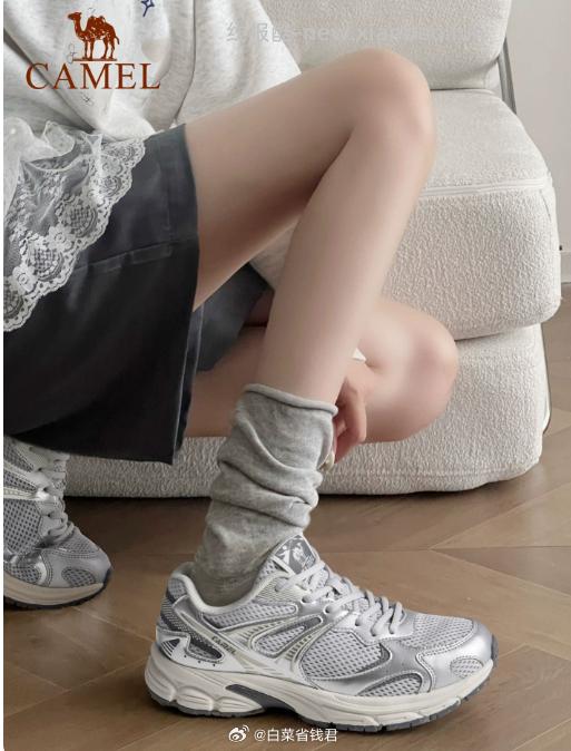 骆驼追光2代慢跑鞋 35.8元 - 线报酷