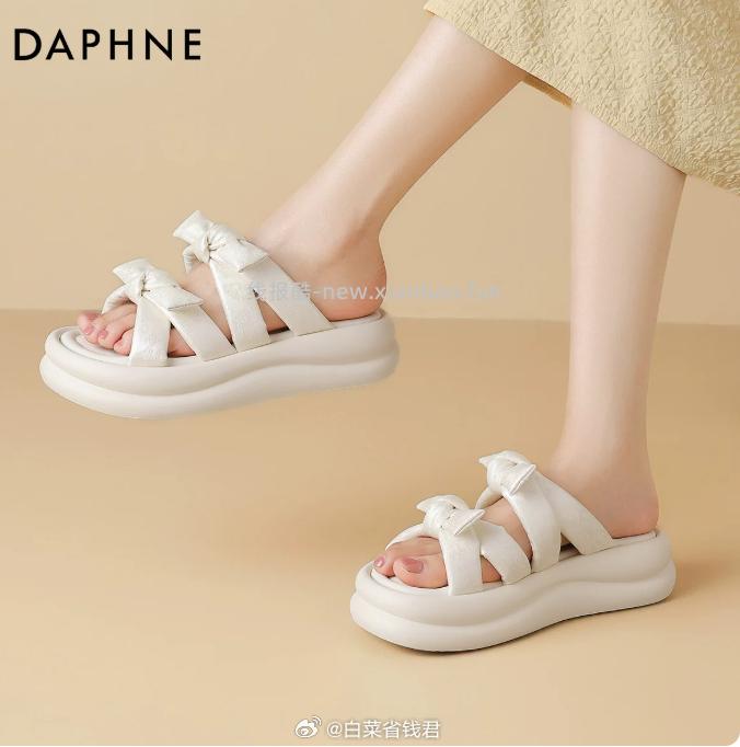 达芙妮时装女凉鞋 57元 - 线报酷