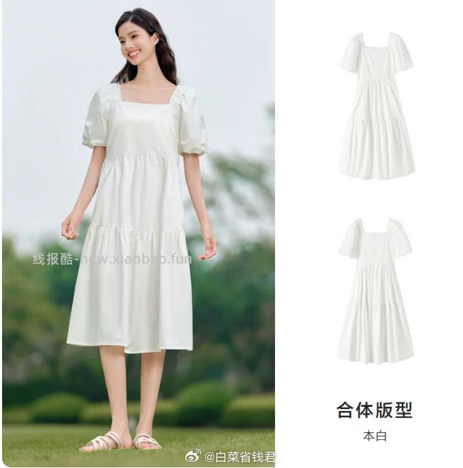 森马连衣裙 47元 - 线报酷