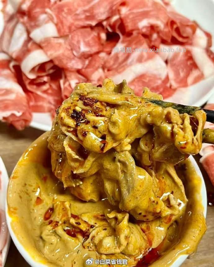 六必居老北京二八酱/五五酱/纯芝麻酱420g 13.7元 - 线报酷