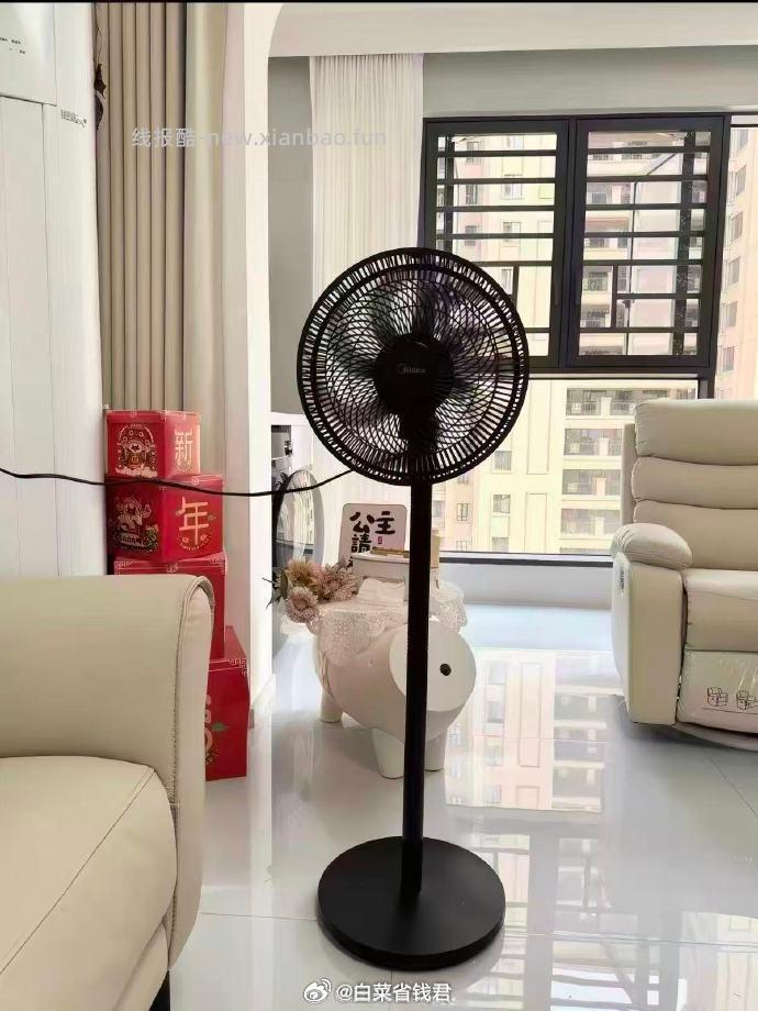 凑单97.3 美的 家用台式电风扇 淘金币抵扣16.92元+15%国补✅ - 线报酷