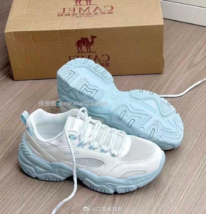 骆驼星海奶油老爹鞋3色可选 116元 - 线报酷