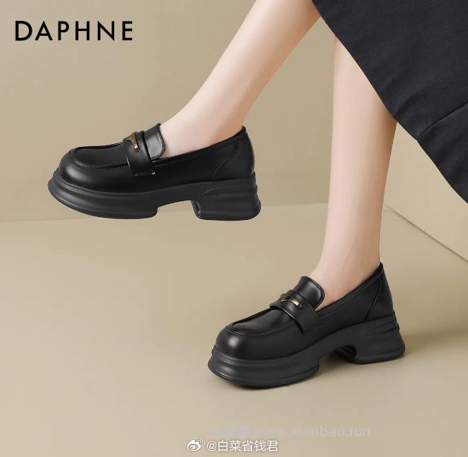 达芙妮凉鞋乐福鞋 57元 - 线报酷