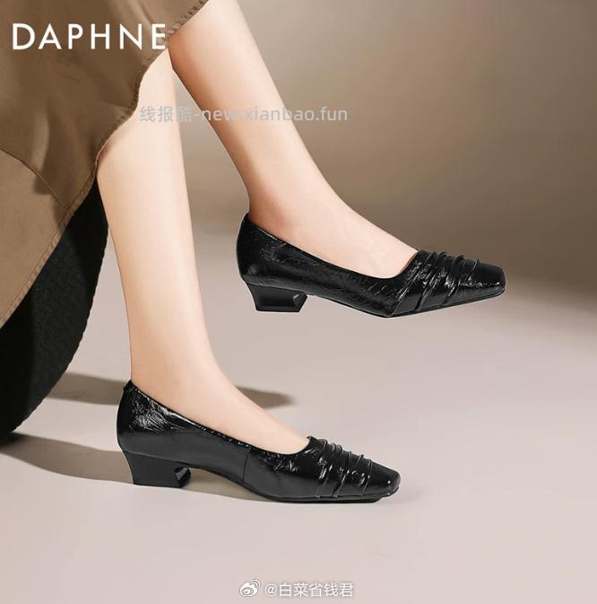 达芙妮凉鞋乐福鞋 57元 - 线报酷