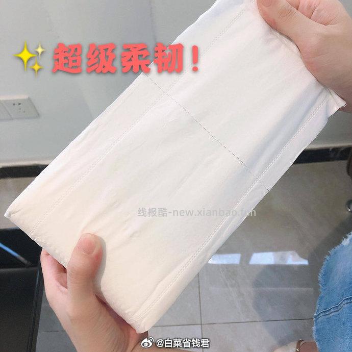 丽邦无芯卷纸18卷共5斤 18.9元 - 线报酷