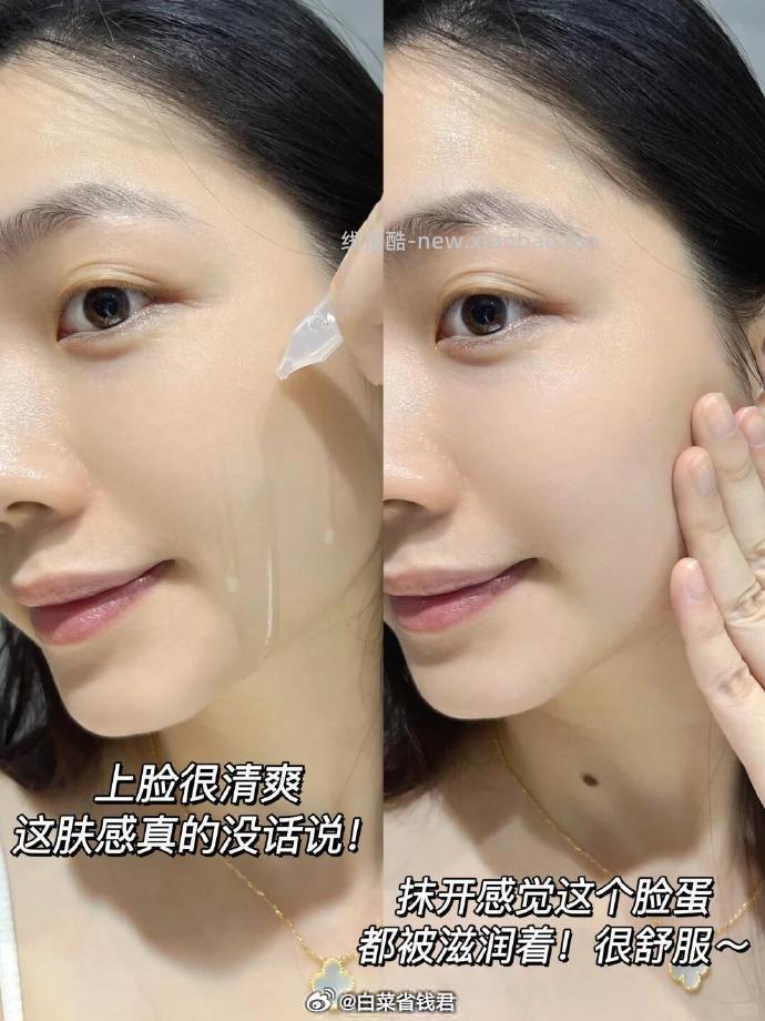 可复美胶原棒2.0次抛精华120支+赠大水膜25片+洁面120g*2支+点痘棒5ml*2支 - 线报酷 可复美胶原棒2.0次抛精华120支+赠大水膜25片+洁面120g*2支+点痘棒5ml*2支 - 线报酷